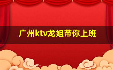 深圳酒吧招聘